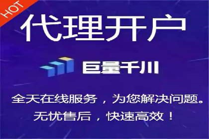 案例解析：SEM网络推广助力企业品牌建设