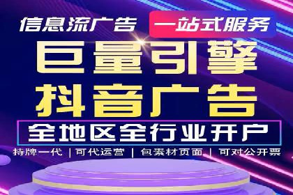 行业大咖的SEM实战经验分享及案例